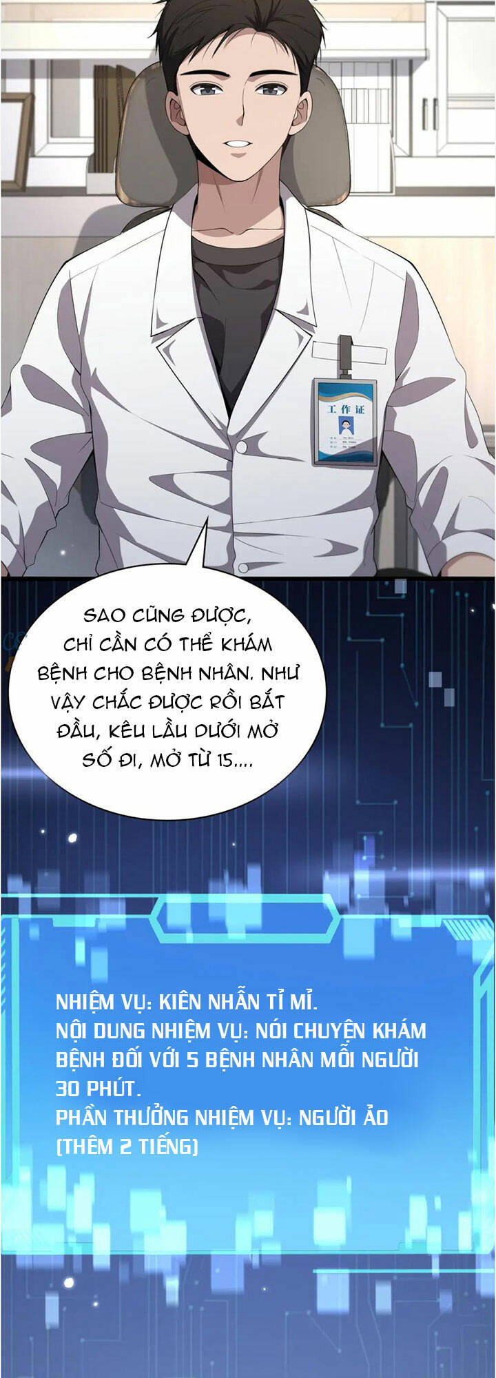 Đại Y Lăng Nhiên Chapter 214 - Trang 2
