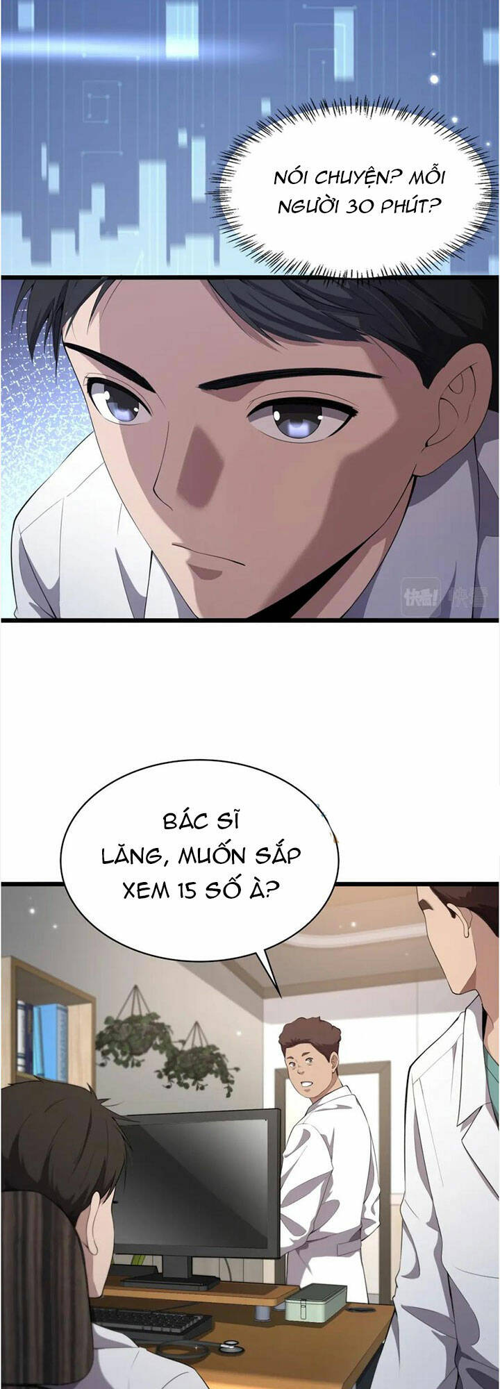 Đại Y Lăng Nhiên Chapter 214 - Trang 2