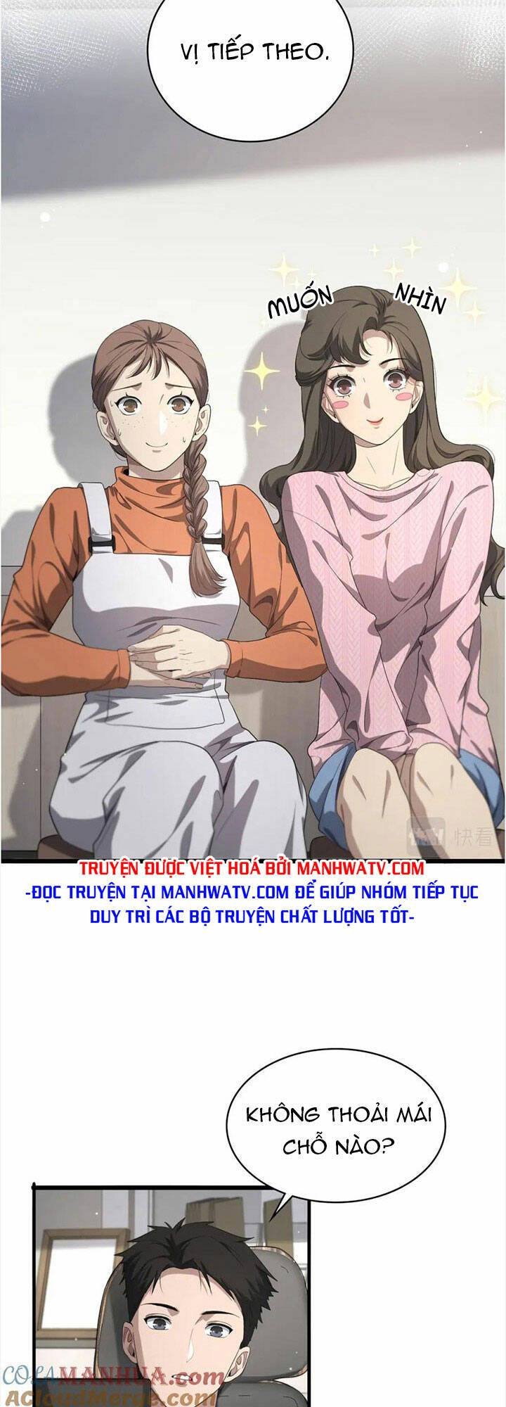 Đại Y Lăng Nhiên Chapter 214 - Trang 2