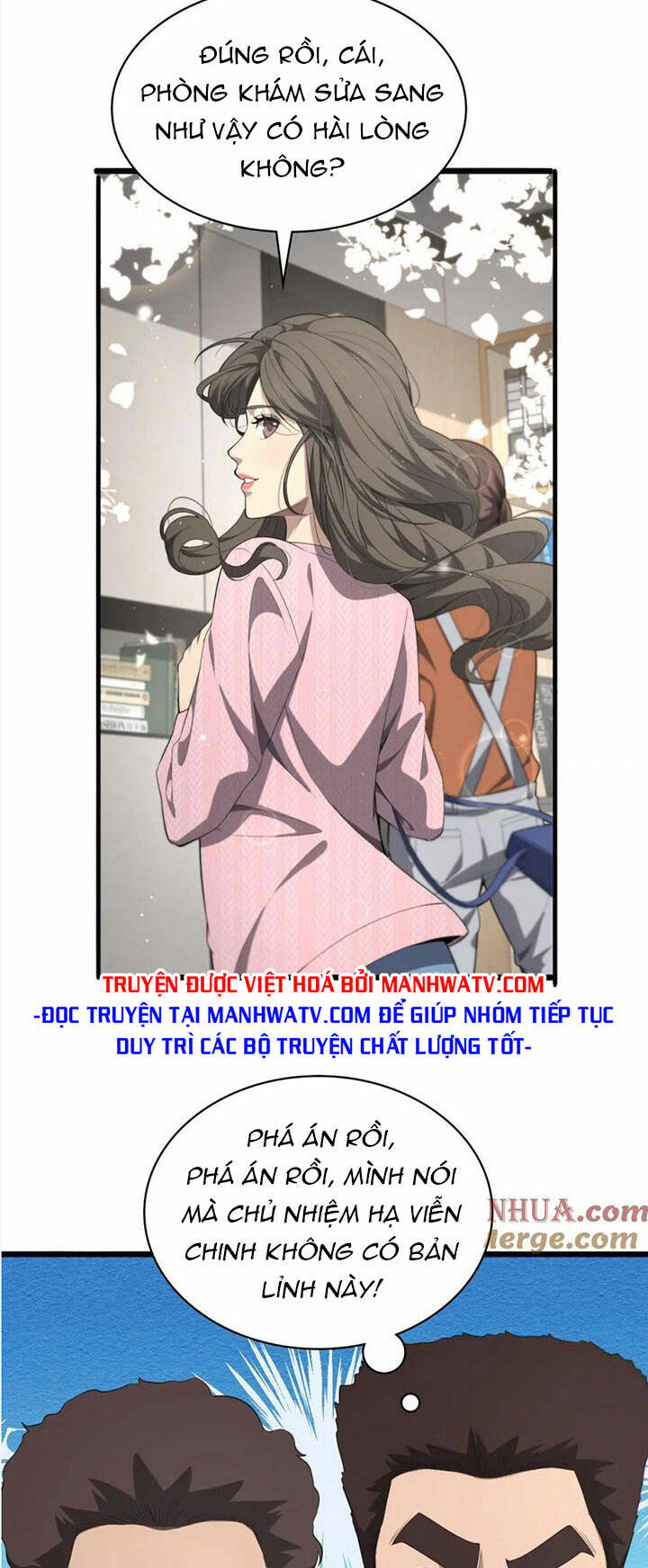 Đại Y Lăng Nhiên Chapter 214 - Trang 2