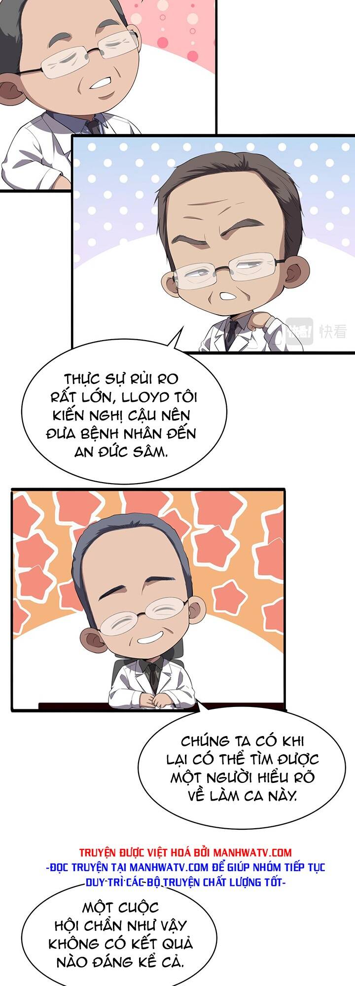 Đại Y Lăng Nhiên Chapter 216 - Trang 2