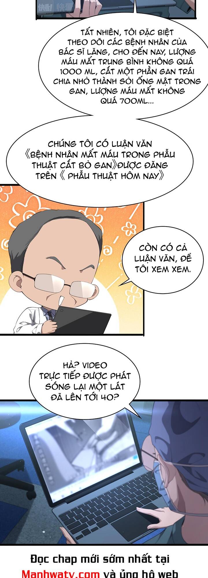 Đại Y Lăng Nhiên Chapter 216 - Trang 2