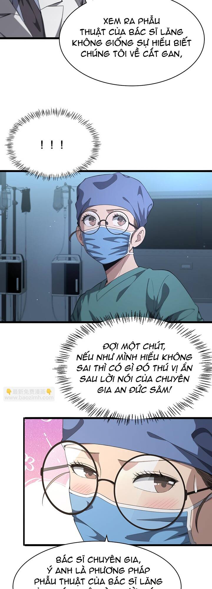 Đại Y Lăng Nhiên Chapter 216 - Trang 2