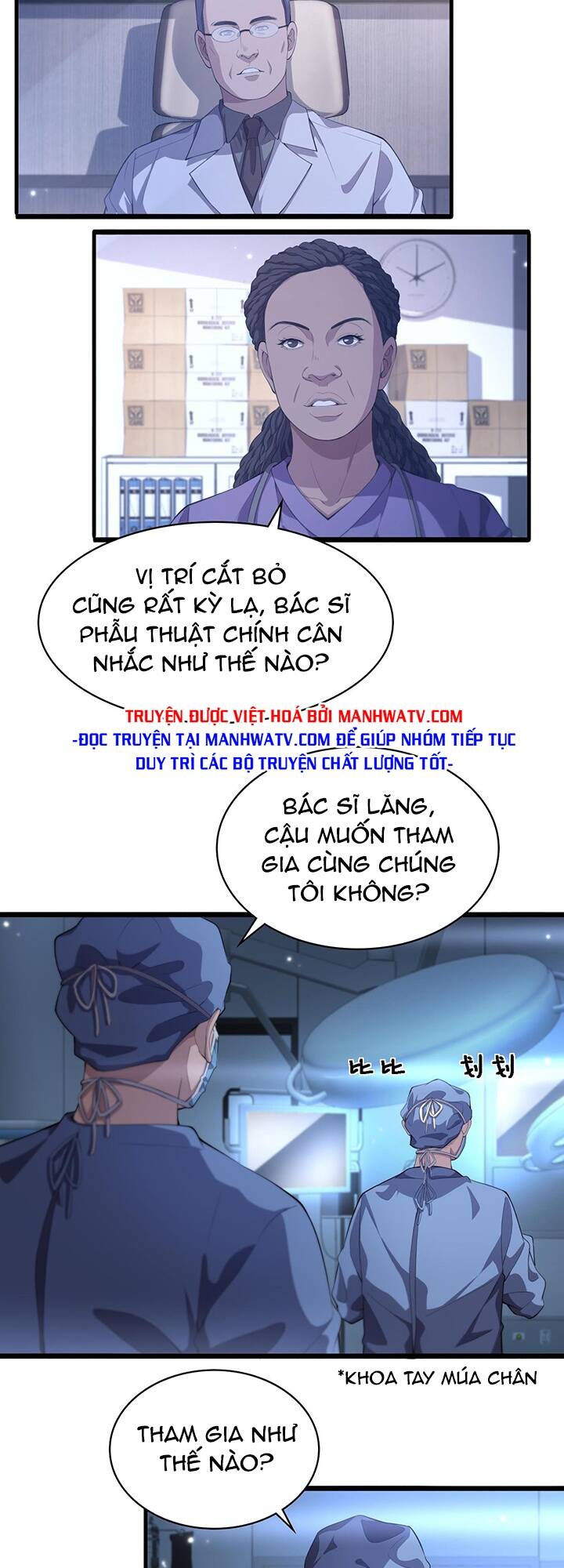Đại Y Lăng Nhiên Chapter 216 - Trang 2