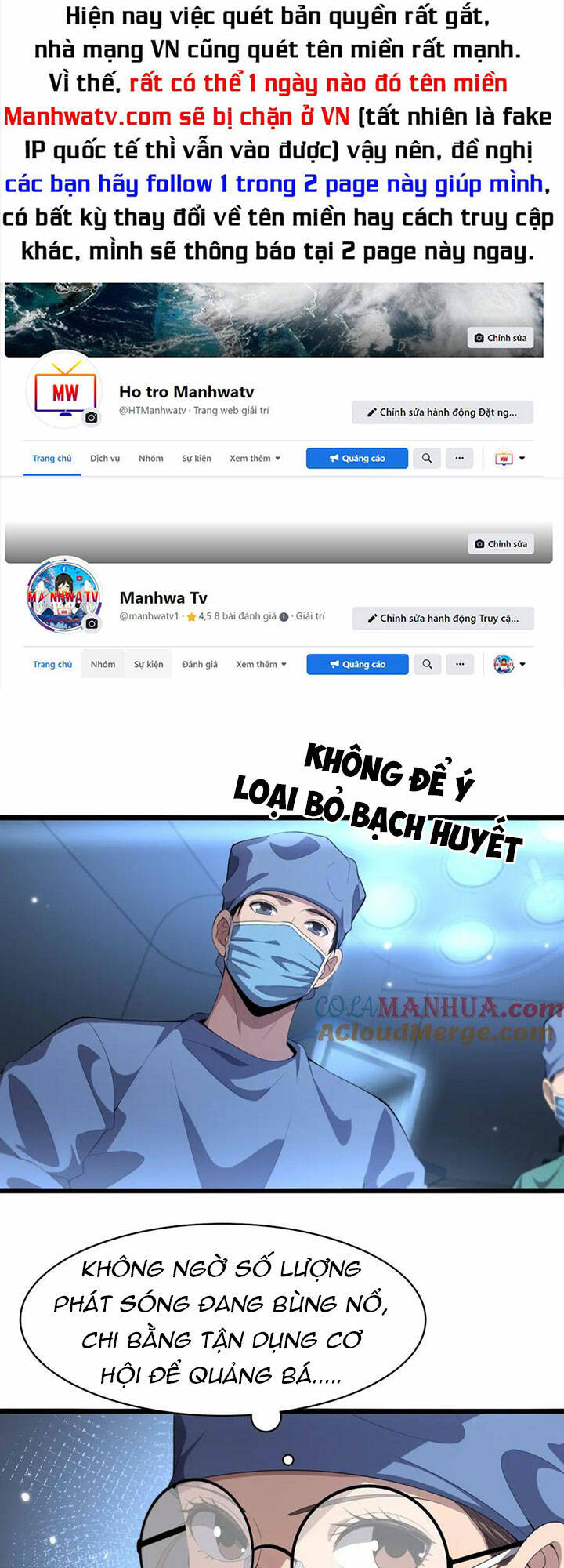 Đại Y Lăng Nhiên Chapter 217 - Trang 2