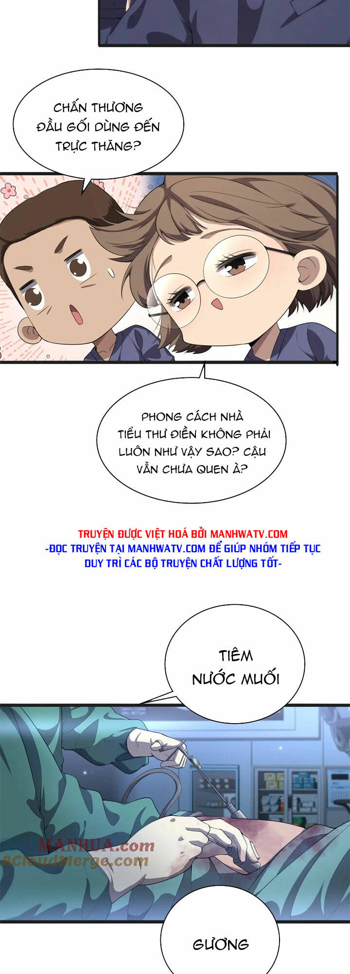 Đại Y Lăng Nhiên Chapter 218 - Trang 2