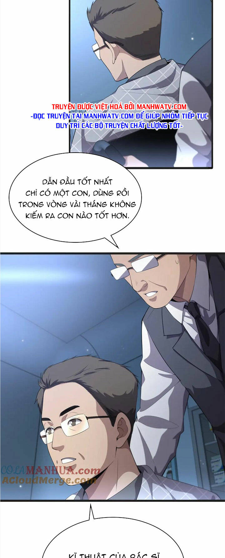 Đại Y Lăng Nhiên Chapter 218 - Trang 2