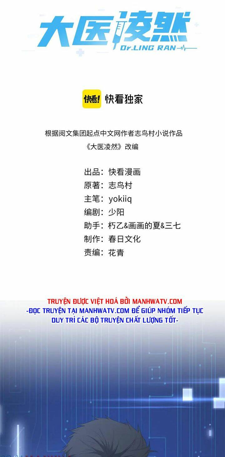 Đại Y Lăng Nhiên Chapter 218 - Trang 2