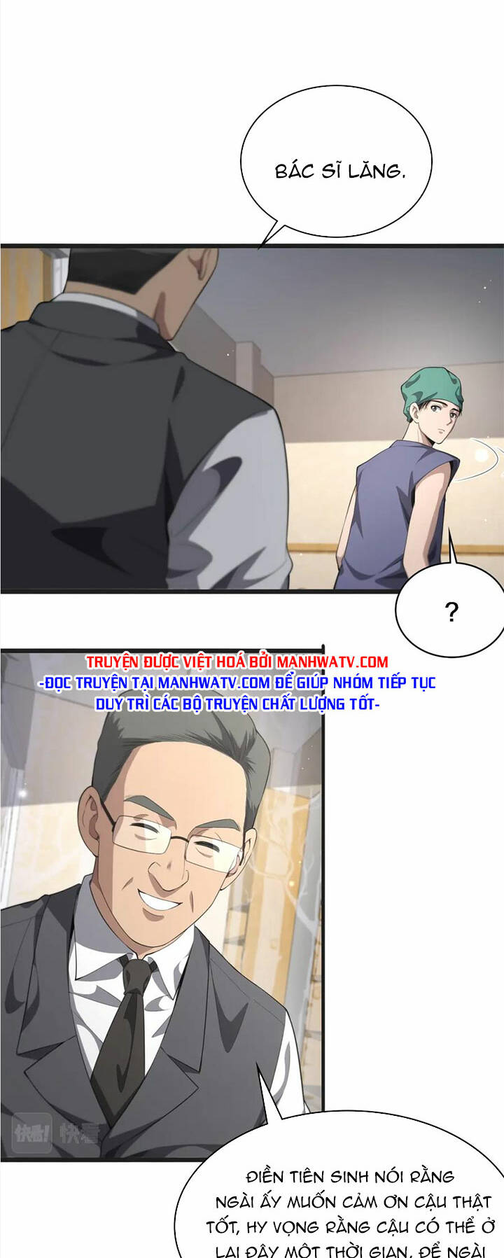 Đại Y Lăng Nhiên Chapter 218 - Trang 2