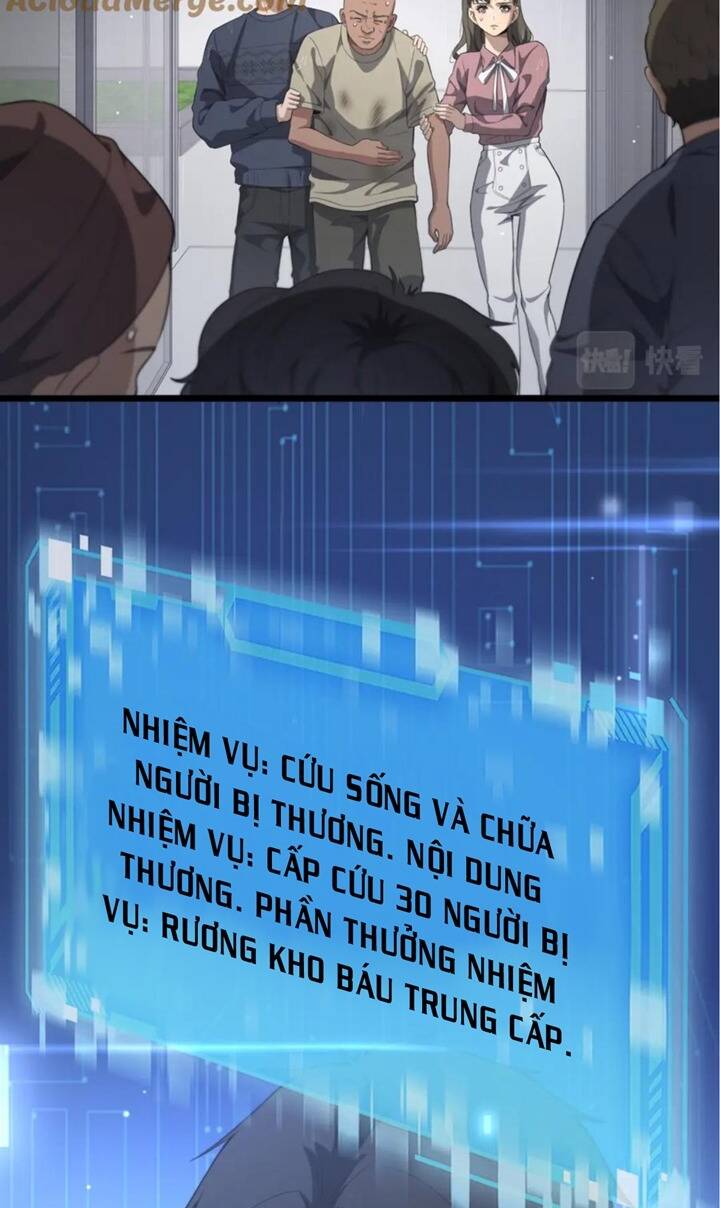 Đại Y Lăng Nhiên Chapter 219 - Trang 2