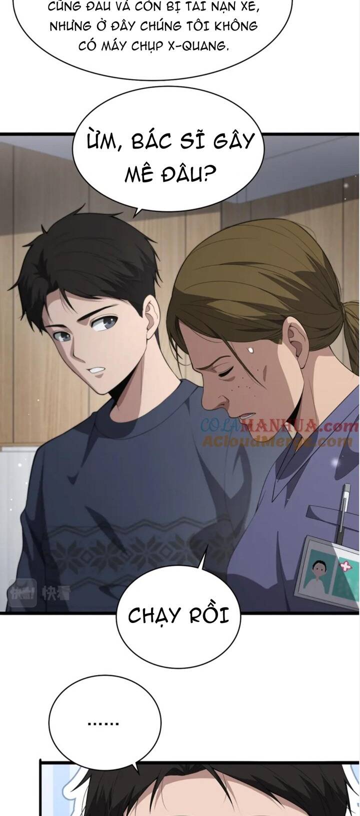 Đại Y Lăng Nhiên Chapter 219 - Trang 2