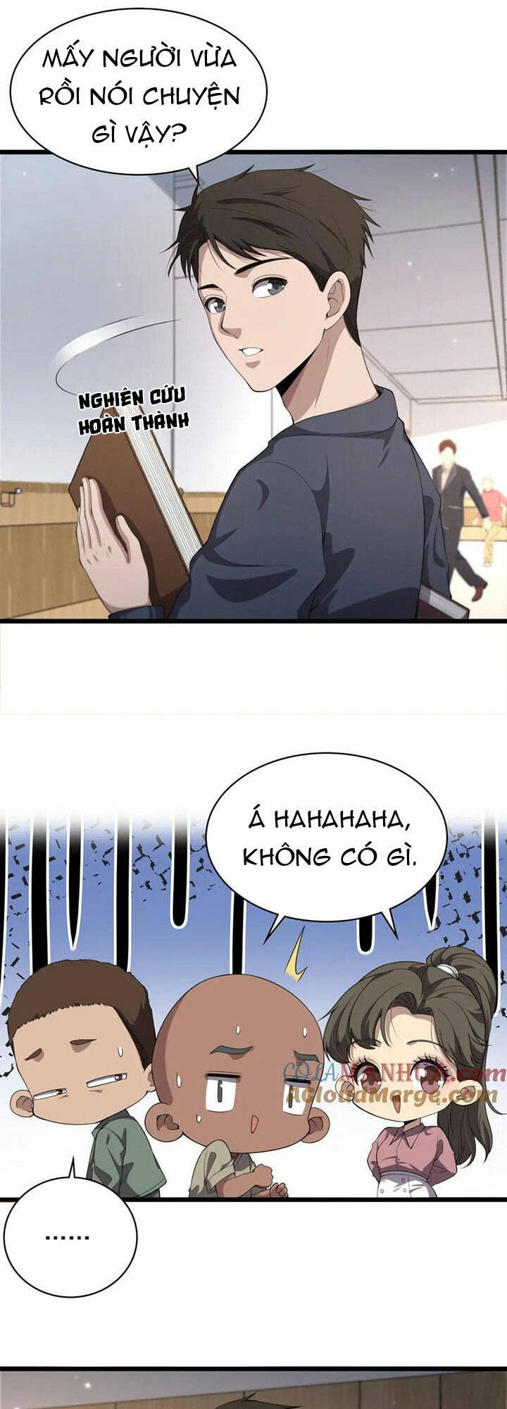 Đại Y Lăng Nhiên Chapter 220 - Trang 2