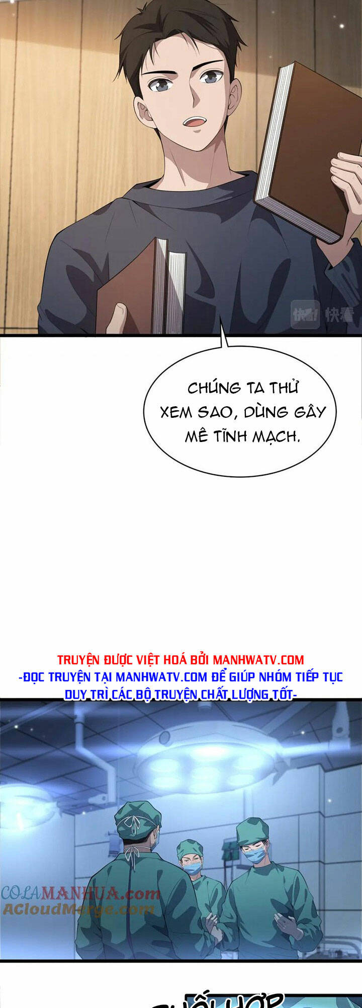 Đại Y Lăng Nhiên Chapter 220 - Trang 2