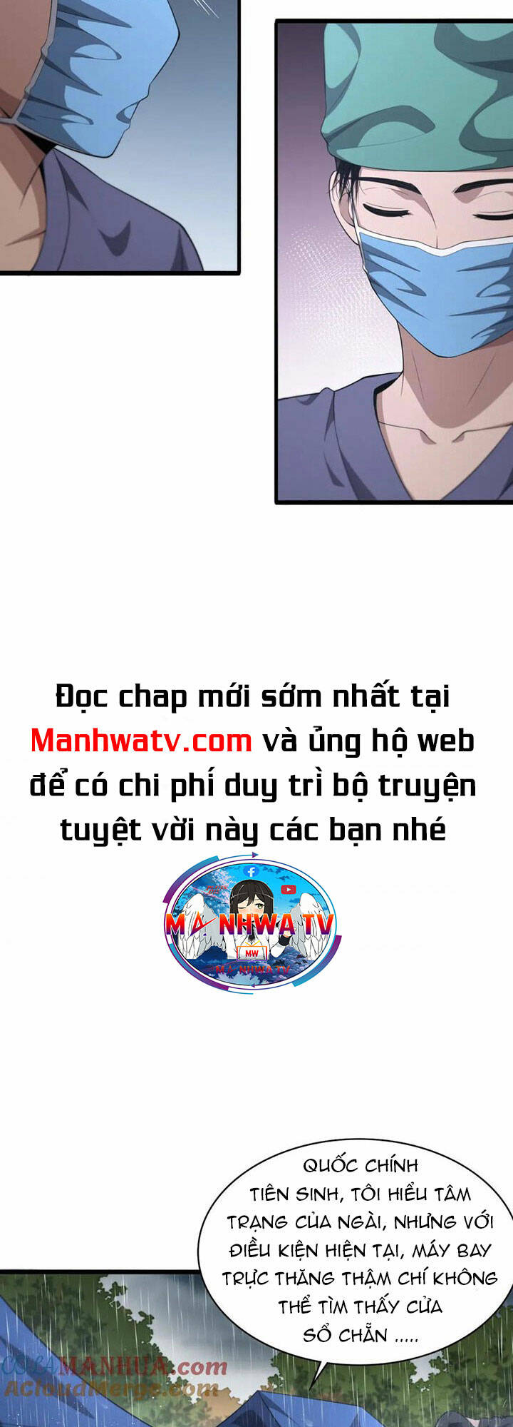 Đại Y Lăng Nhiên Chapter 220 - Trang 2