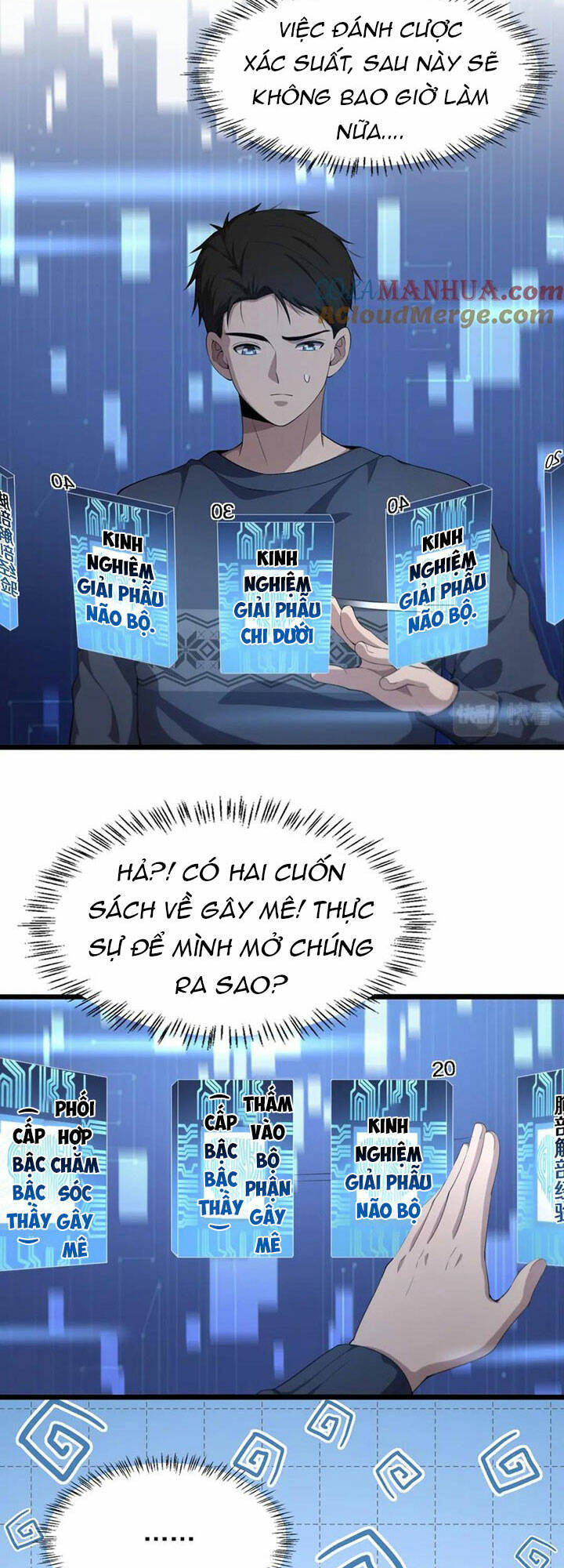 Đại Y Lăng Nhiên Chapter 220 - Trang 2