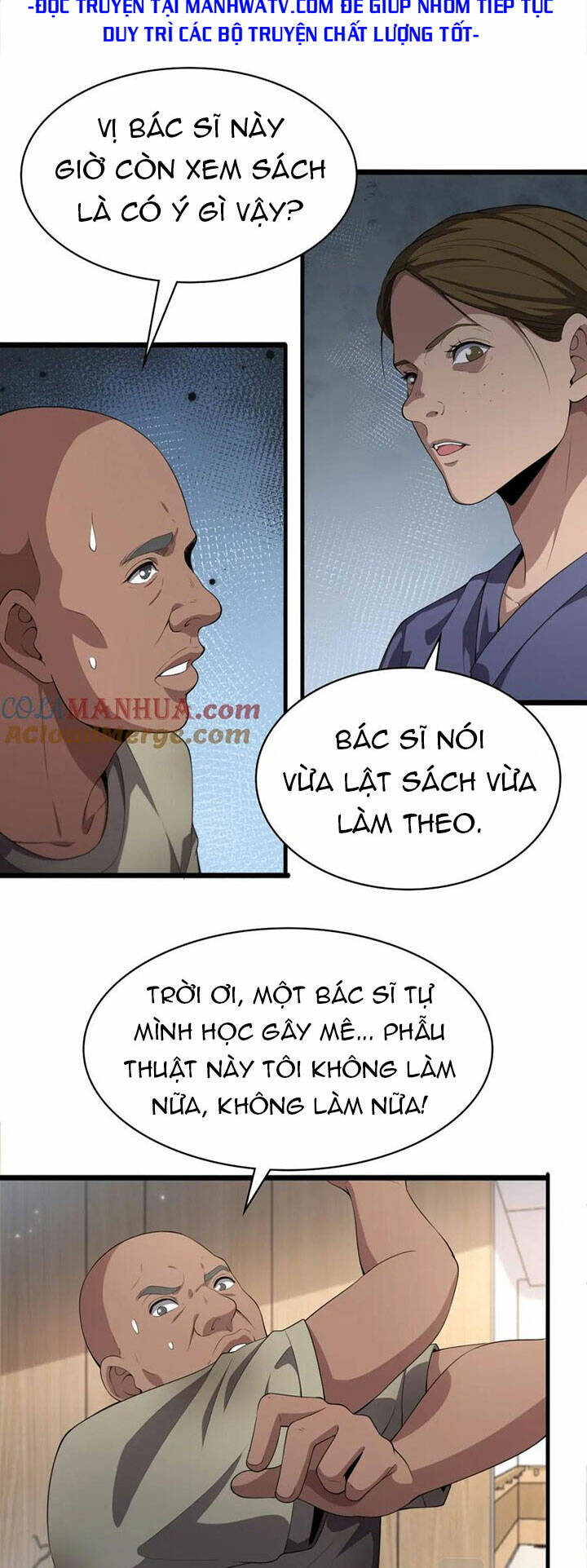 Đại Y Lăng Nhiên Chapter 220 - Trang 2