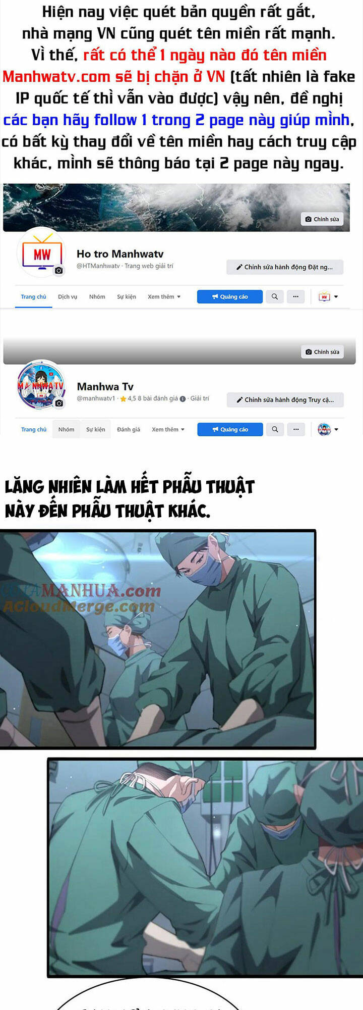 Đại Y Lăng Nhiên Chapter 221 - Trang 2