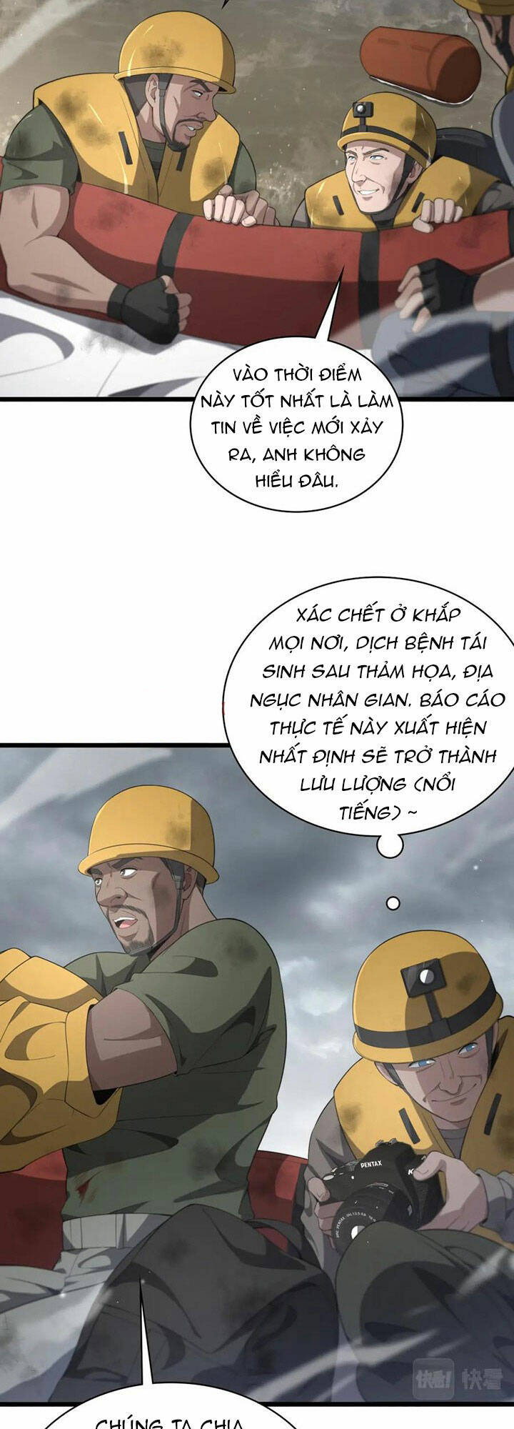 Đại Y Lăng Nhiên Chapter 221 - Trang 2