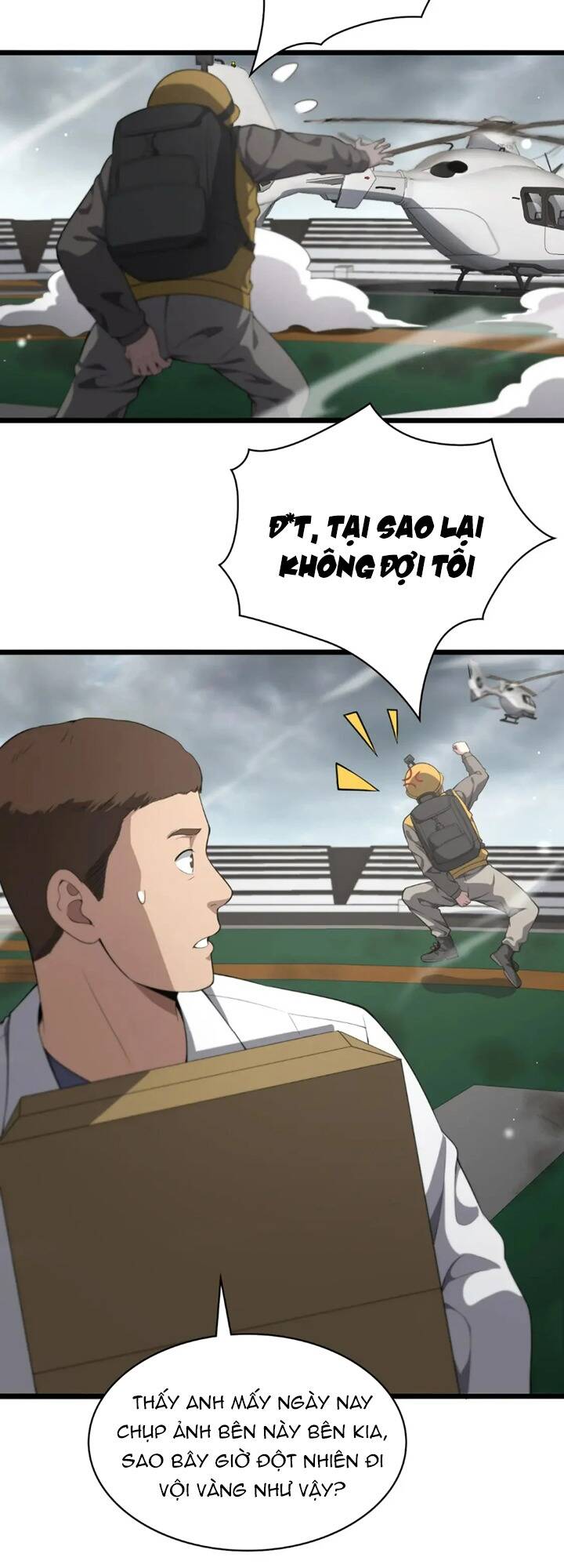 Đại Y Lăng Nhiên Chapter 222 - Trang 2