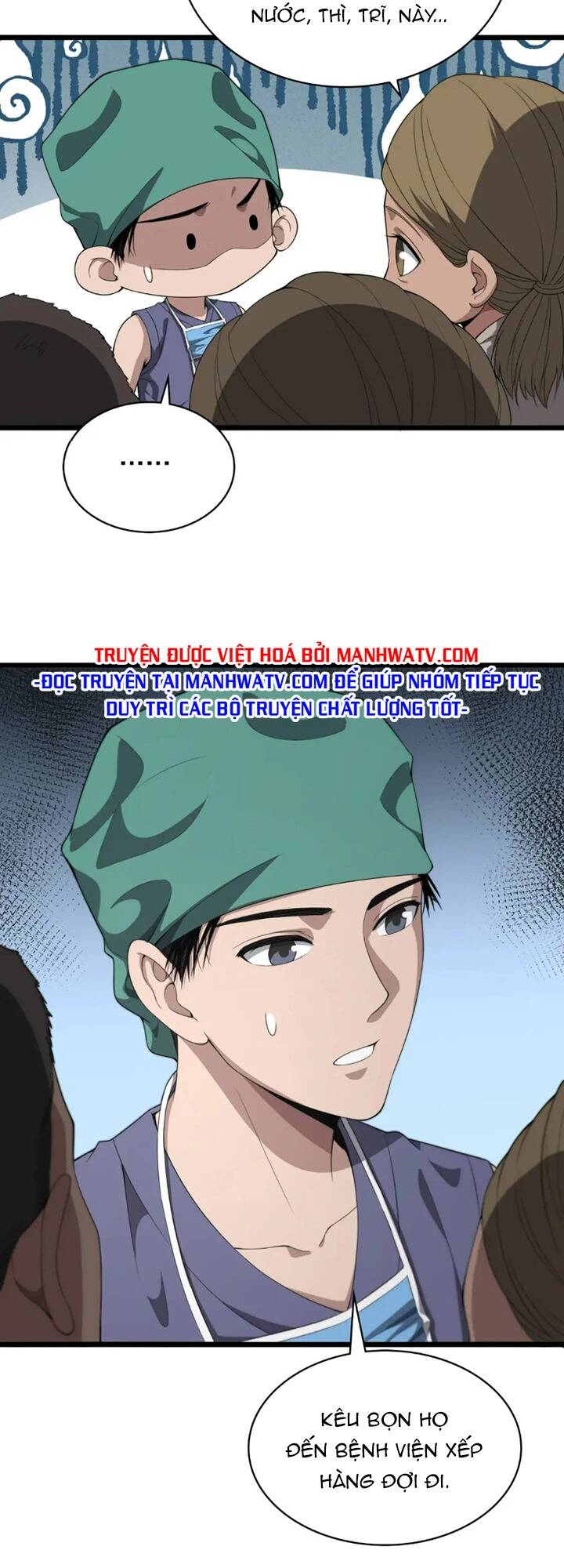 Đại Y Lăng Nhiên Chapter 222 - Trang 2