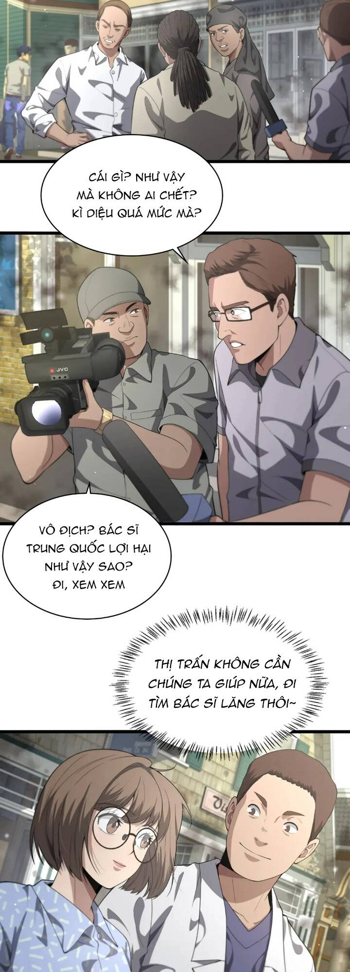 Đại Y Lăng Nhiên Chapter 222 - Trang 2