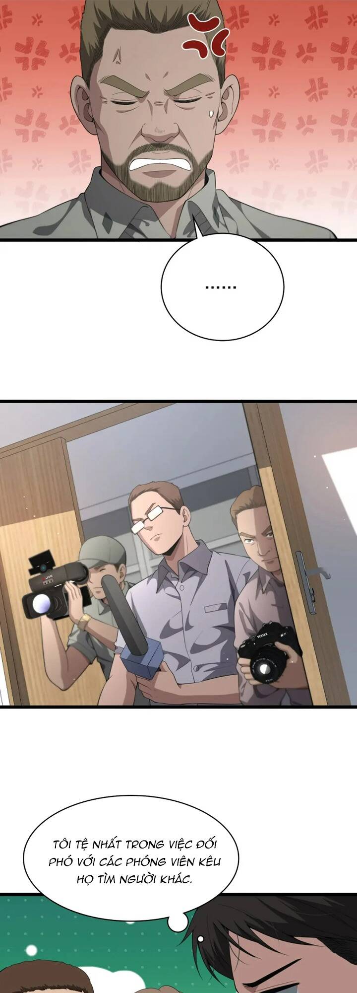 Đại Y Lăng Nhiên Chapter 222 - Trang 2