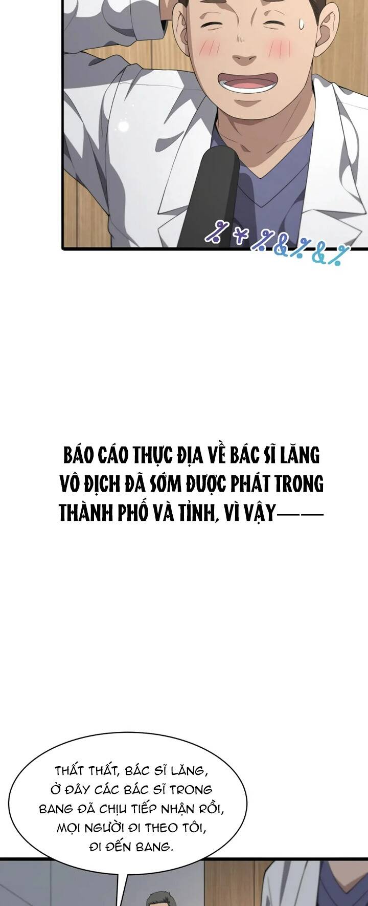 Đại Y Lăng Nhiên Chapter 222 - Trang 2