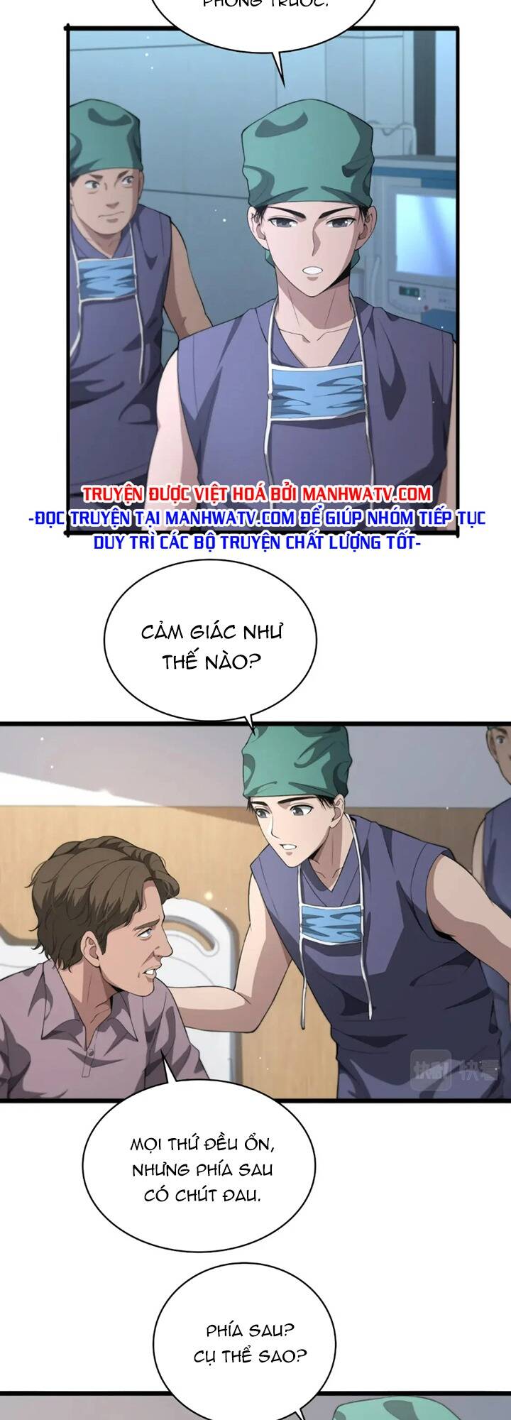 Đại Y Lăng Nhiên Chapter 222 - Trang 2