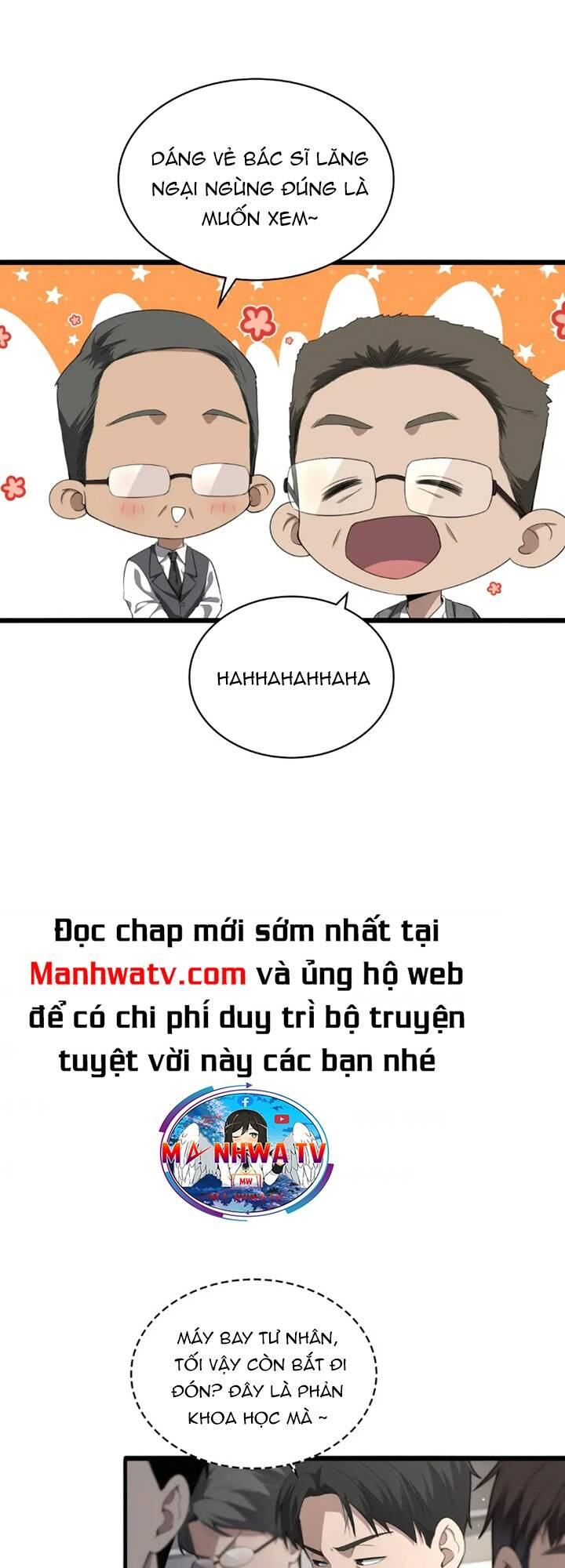 Đại Y Lăng Nhiên Chapter 223 - Trang 2