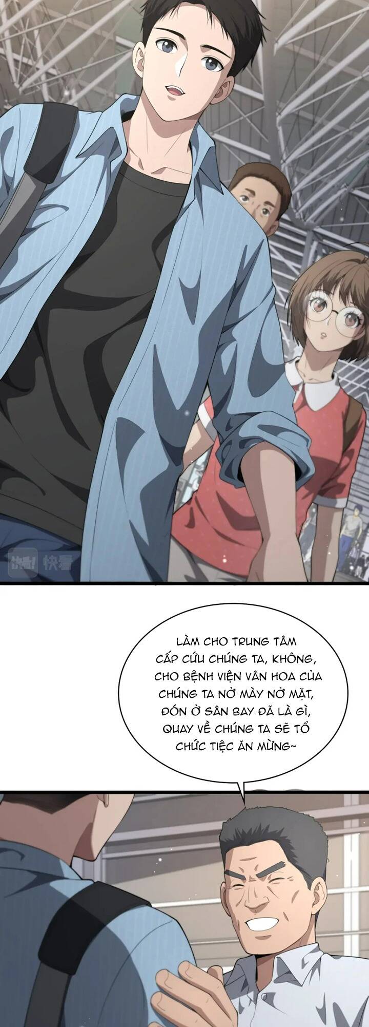 Đại Y Lăng Nhiên Chapter 223 - Trang 2