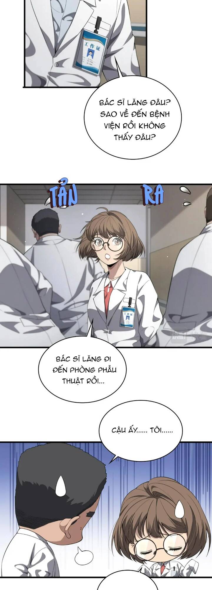 Đại Y Lăng Nhiên Chapter 223 - Trang 2