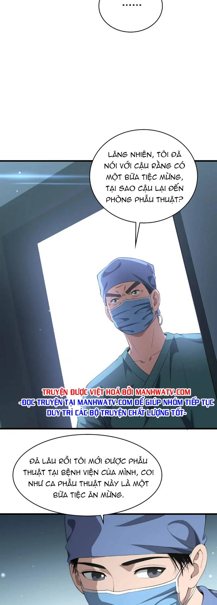 Đại Y Lăng Nhiên Chapter 223 - Trang 2