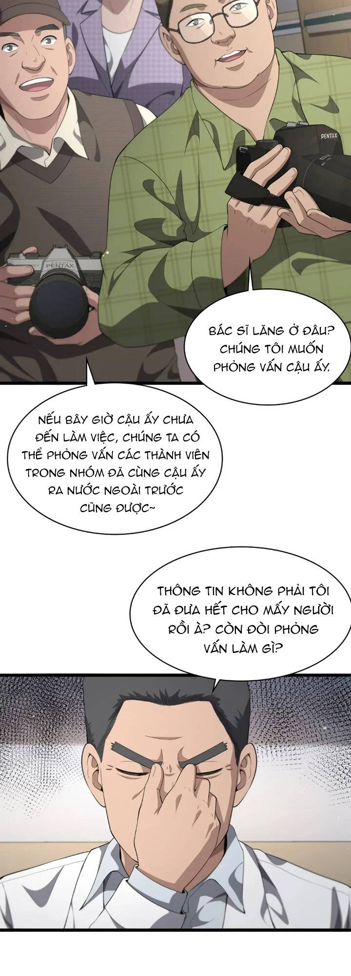 Đại Y Lăng Nhiên Chapter 223 - Trang 2