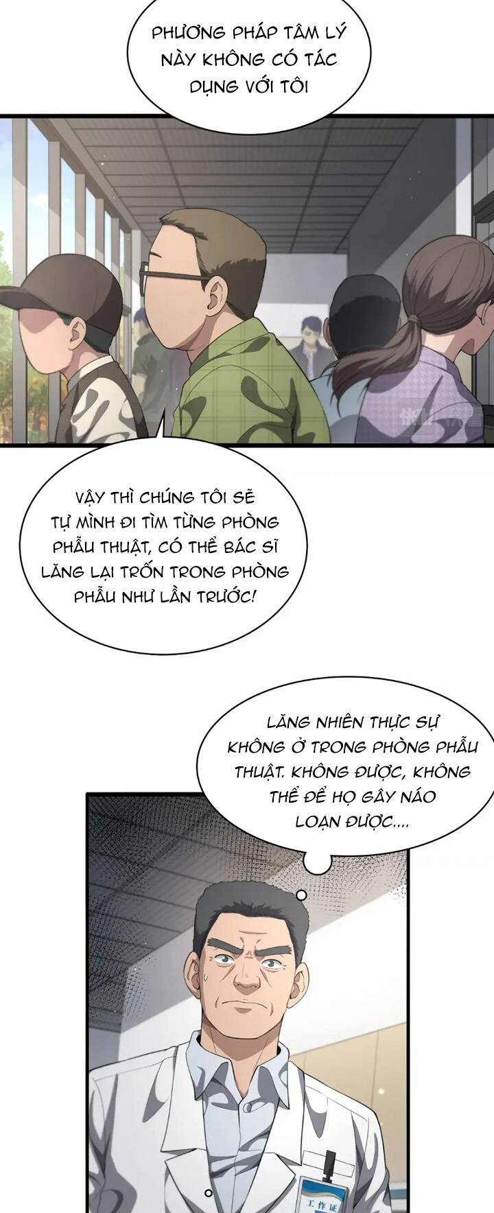 Đại Y Lăng Nhiên Chapter 223 - Trang 2