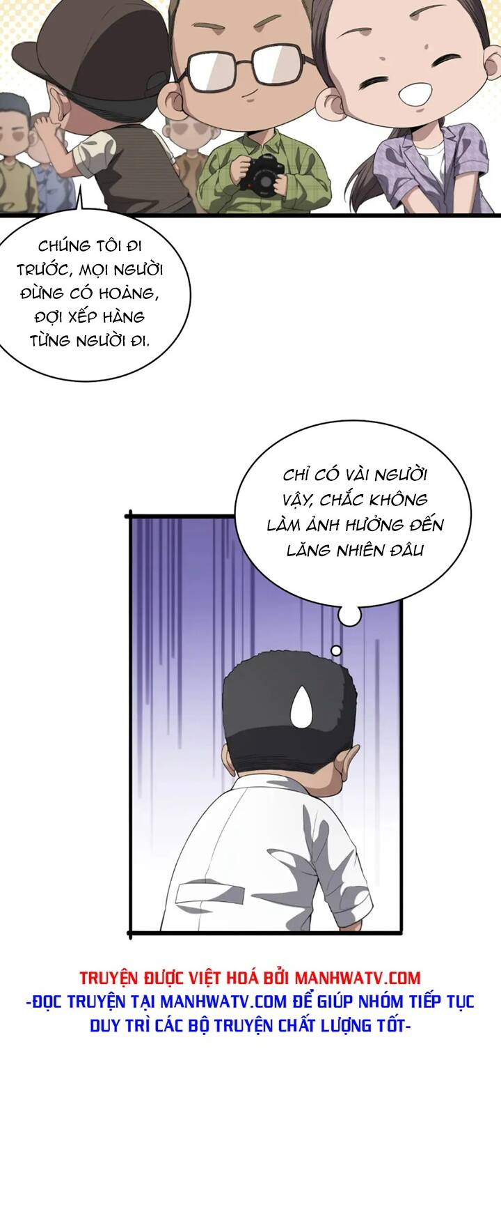 Đại Y Lăng Nhiên Chapter 223 - Trang 2