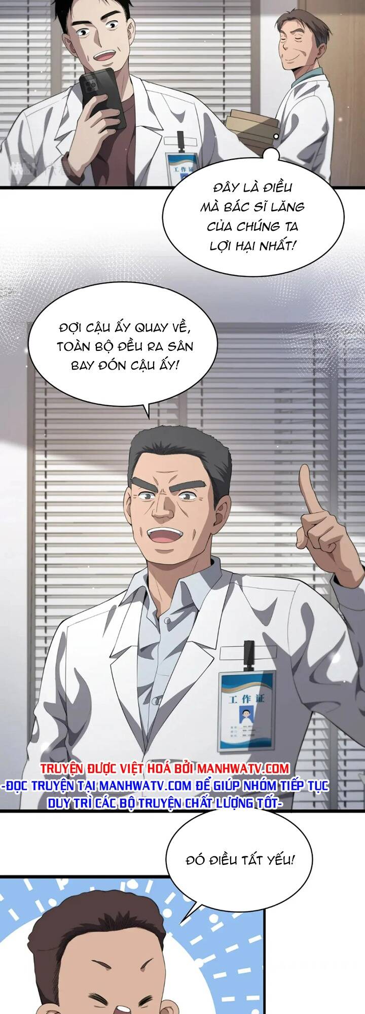 Đại Y Lăng Nhiên Chapter 223 - Trang 2