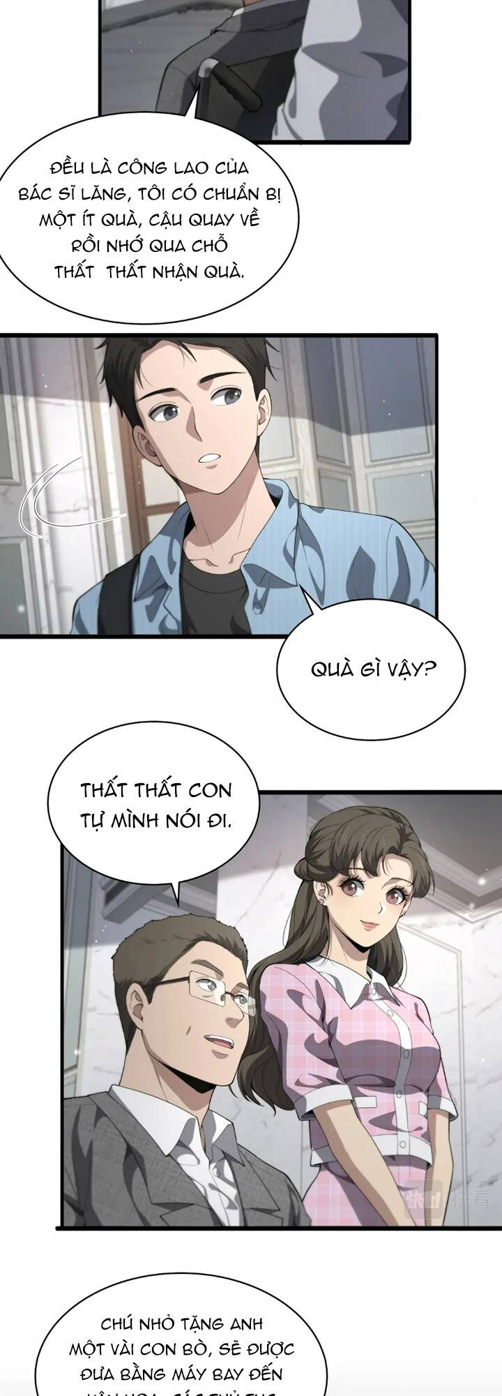 Đại Y Lăng Nhiên Chapter 223 - Trang 2