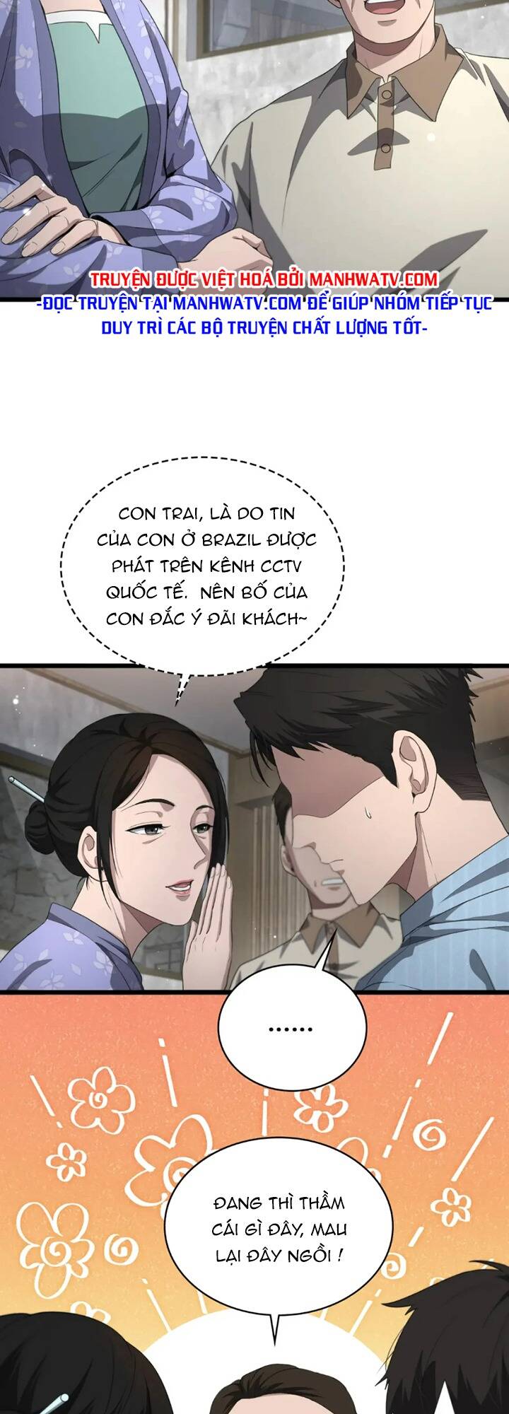 Đại Y Lăng Nhiên Chapter 224 - Trang 2