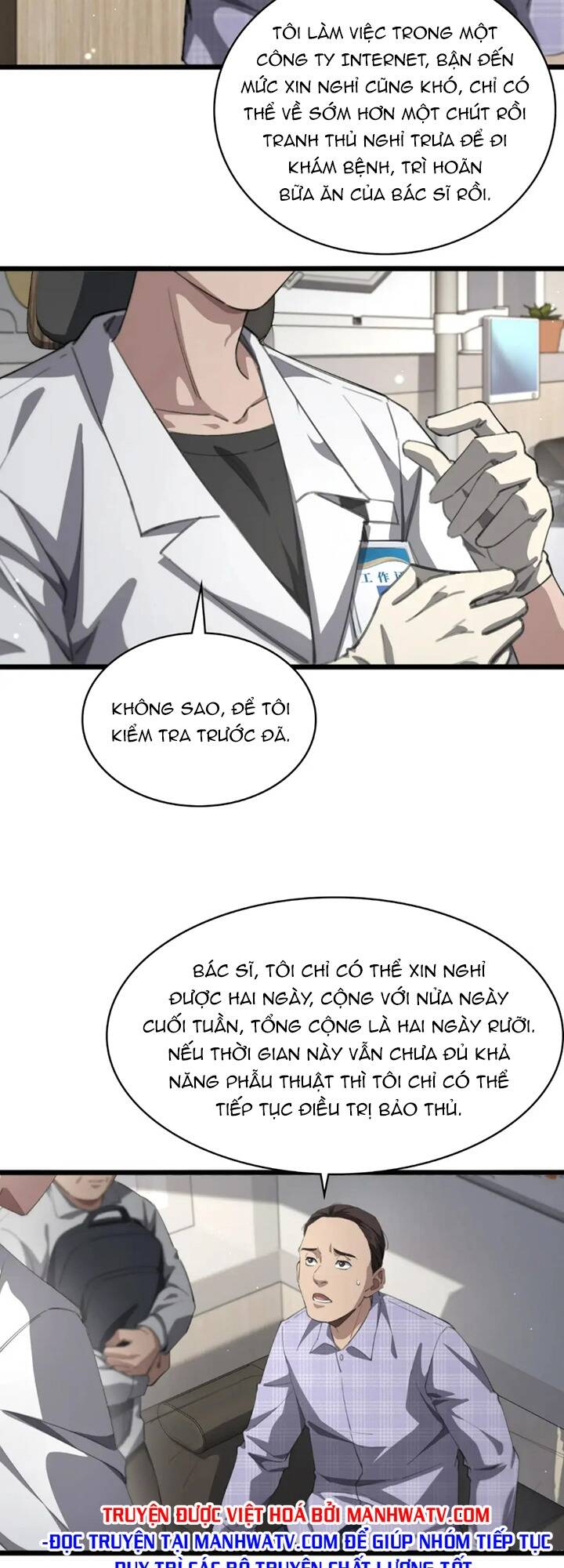 Đại Y Lăng Nhiên Chapter 224 - Trang 2