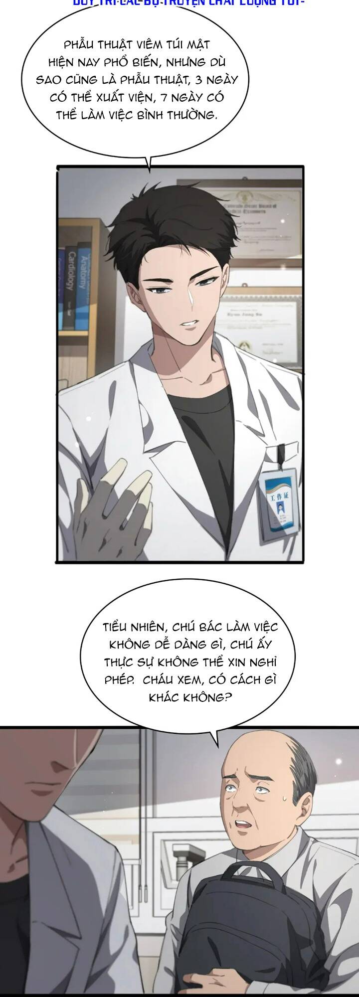 Đại Y Lăng Nhiên Chapter 224 - Trang 2