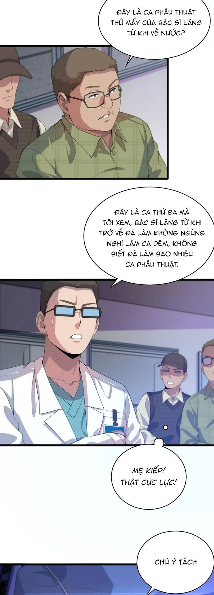 Đại Y Lăng Nhiên Chapter 224 - Trang 2