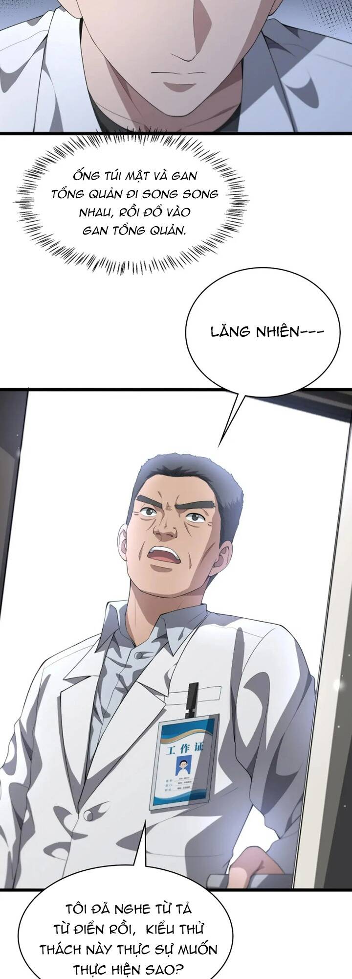Đại Y Lăng Nhiên Chapter 225 - Trang 2
