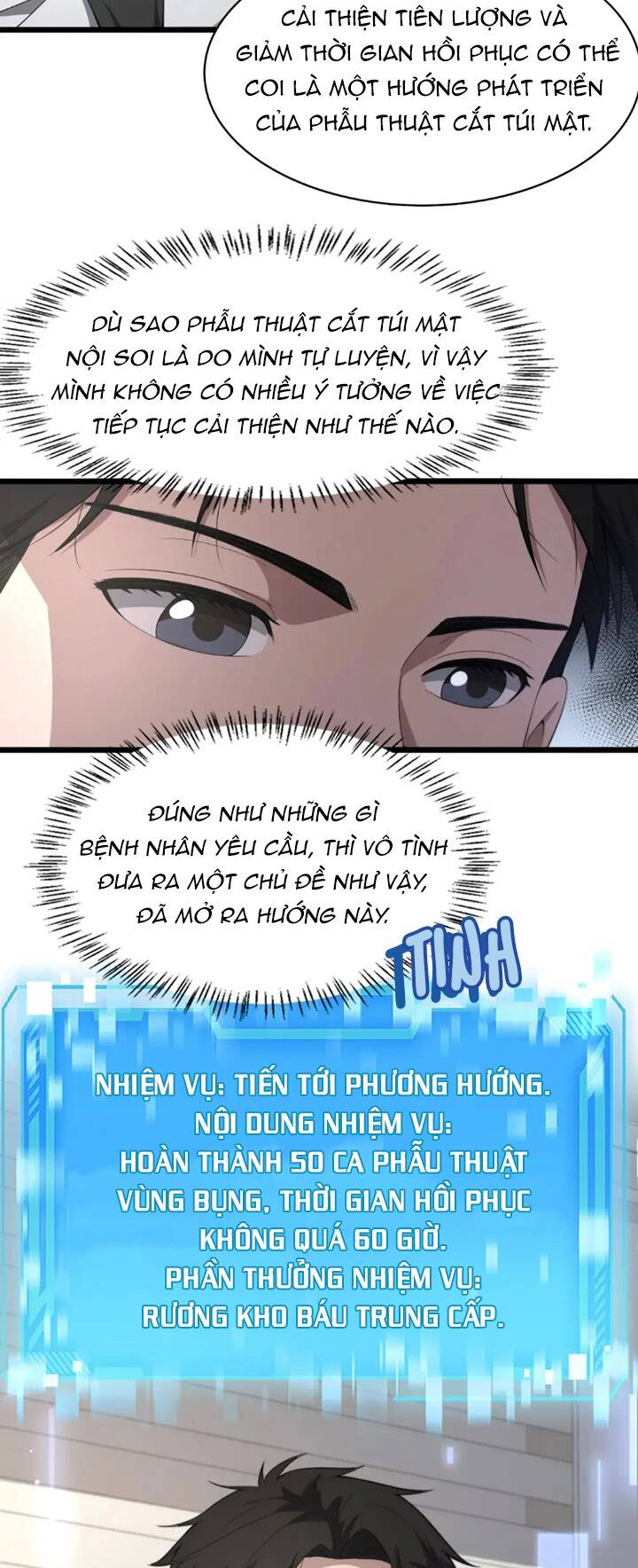 Đại Y Lăng Nhiên Chapter 225 - Trang 2