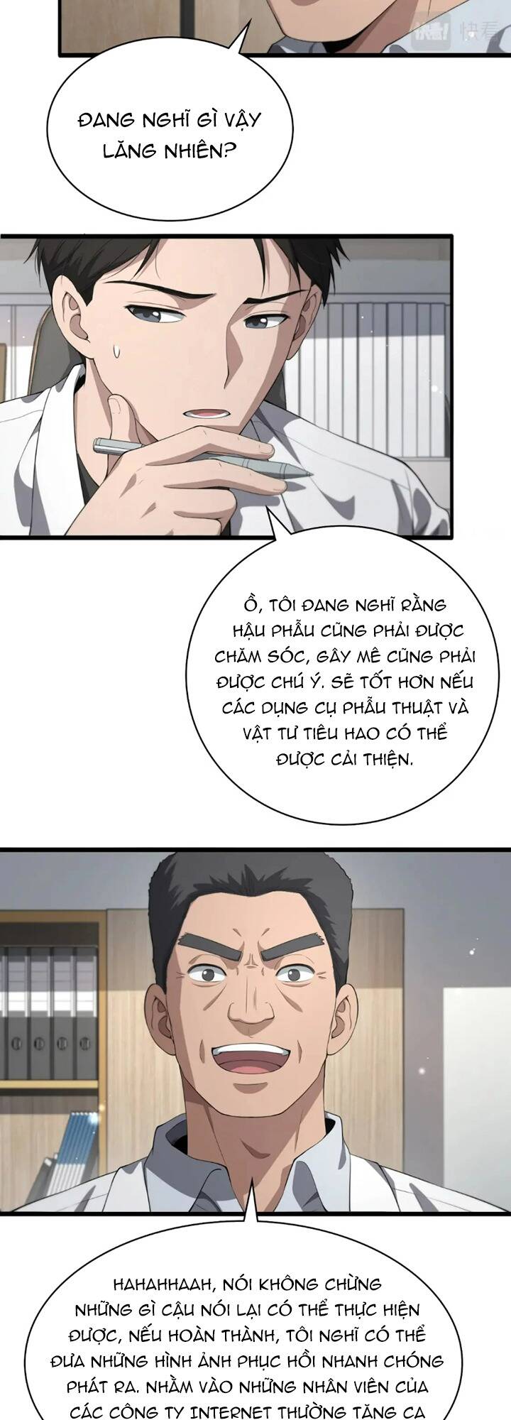 Đại Y Lăng Nhiên Chapter 225 - Trang 2