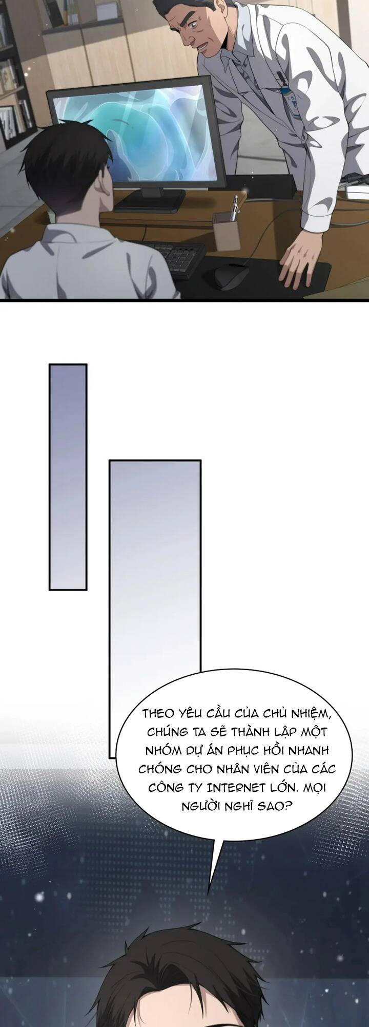 Đại Y Lăng Nhiên Chapter 225 - Trang 2