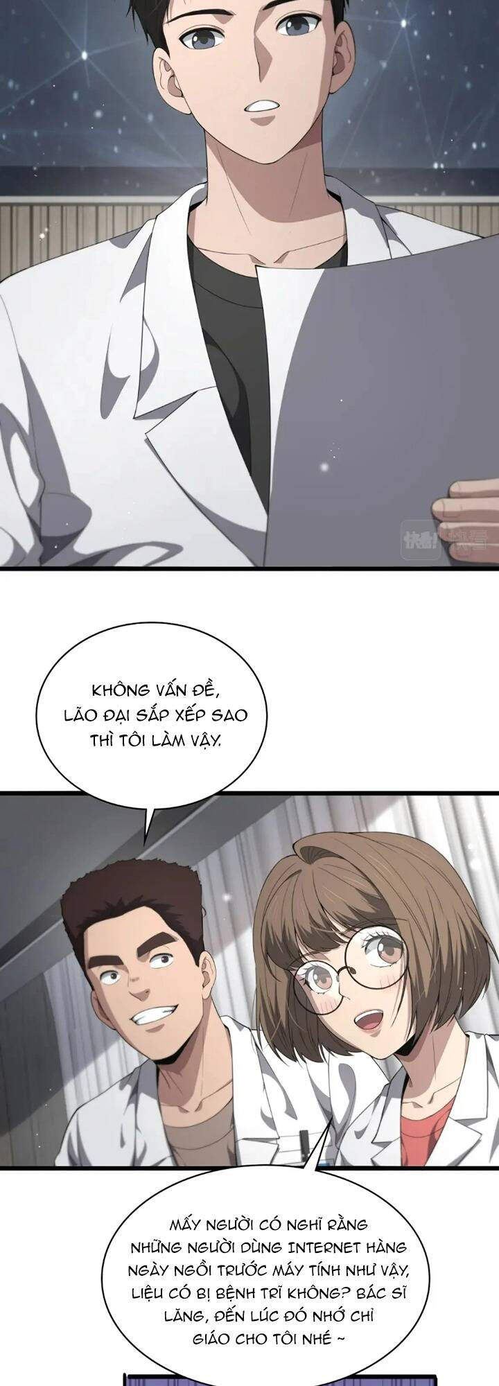 Đại Y Lăng Nhiên Chapter 225 - Trang 2