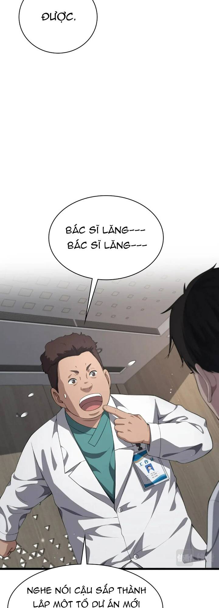 Đại Y Lăng Nhiên Chapter 225 - Trang 2