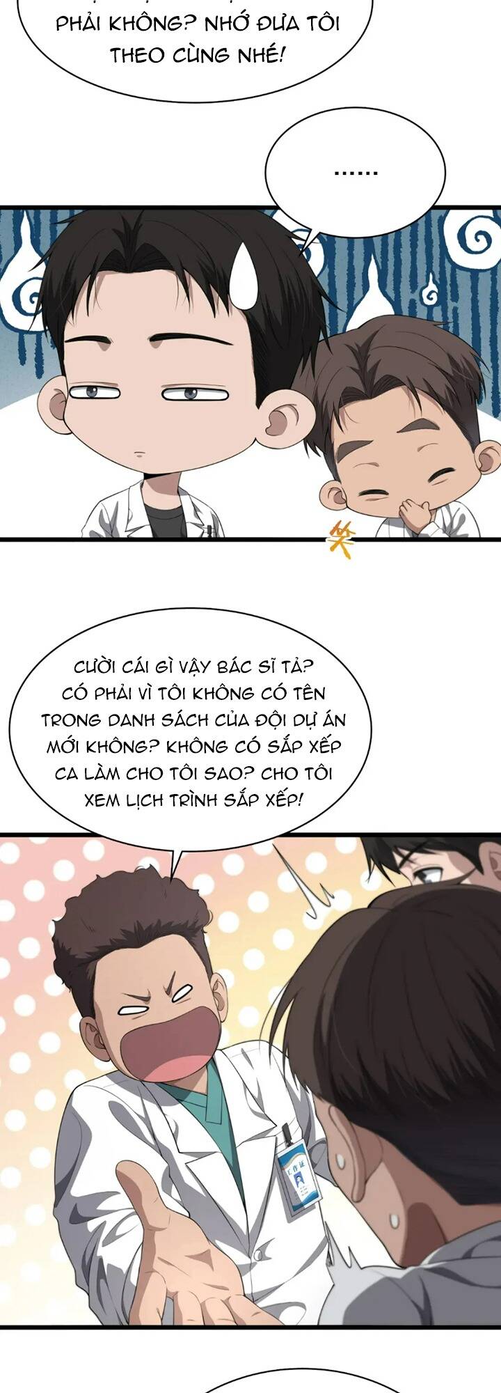 Đại Y Lăng Nhiên Chapter 225 - Trang 2