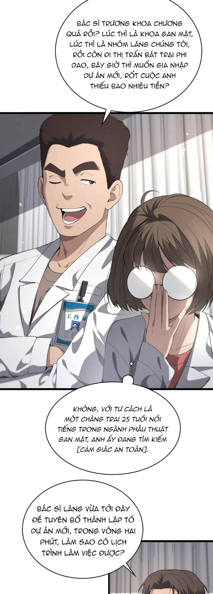 Đại Y Lăng Nhiên Chapter 225 - Trang 2