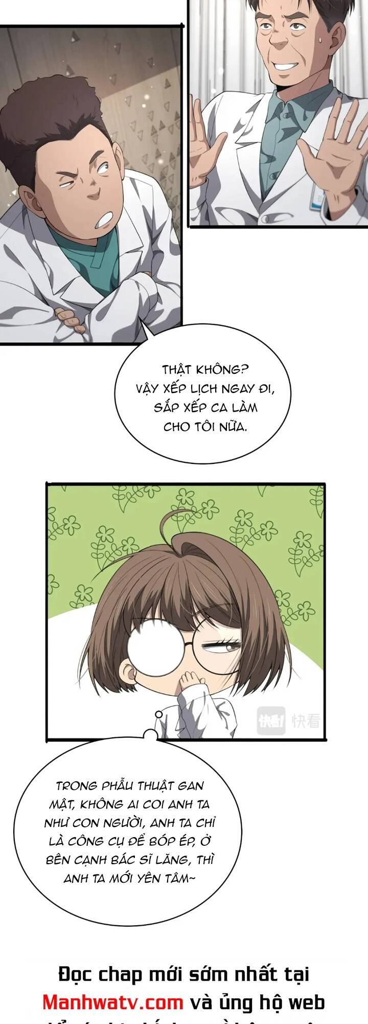 Đại Y Lăng Nhiên Chapter 225 - Trang 2